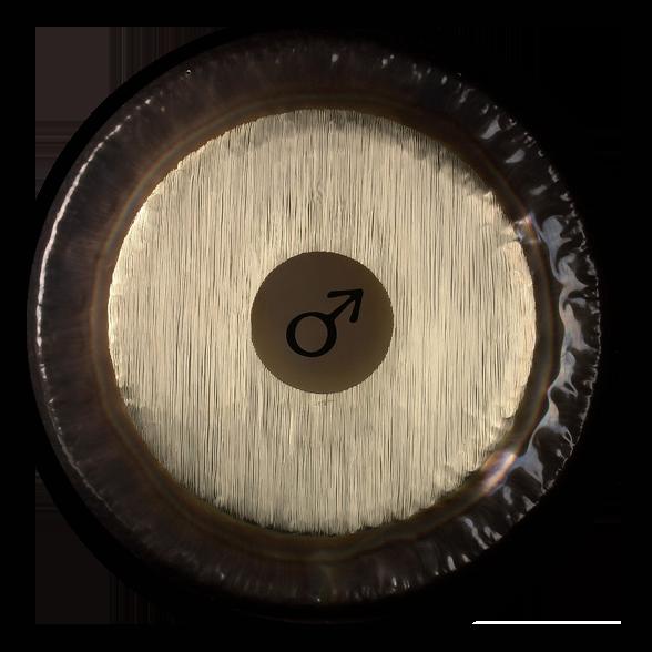 32" Paiste Planet Gong D2 Mars