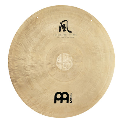 Meinl Wind Gong 44"