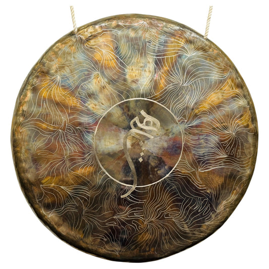 20" Dawn Cosmic Gong