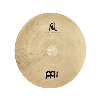 Meinl Wind Gong 30"
