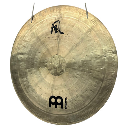 30" Meinl Wind Gong - USED