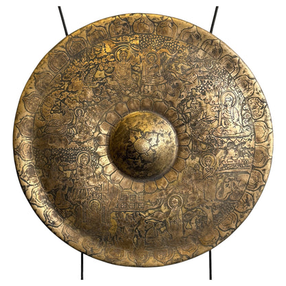 Burmese Buddha Gong Set - Harmonized in D