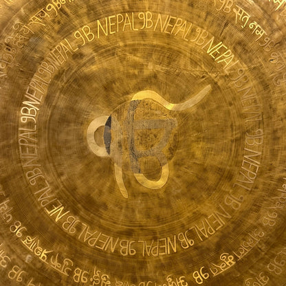 28" Nepalese Mantra Gongs