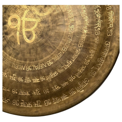 28" Nepalese Mantra Gongs