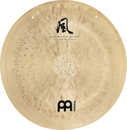Meinl Wind Gong 16"
