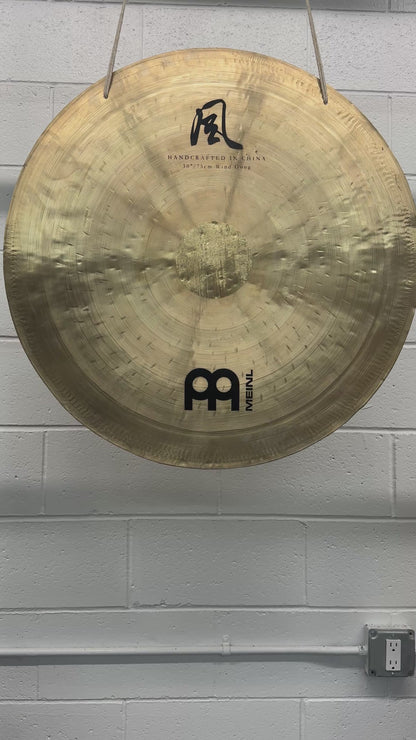 30" Meinl Wind Gong - USED