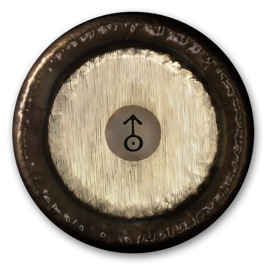 24" Paiste Planet Gong G#2 Uranus