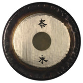 32" Paiste Symphonic Gong with Tai Loi Symbol