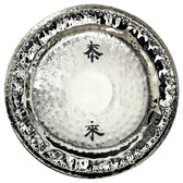 Paiste Brilliant Symphonic Gongs - Tai Loi